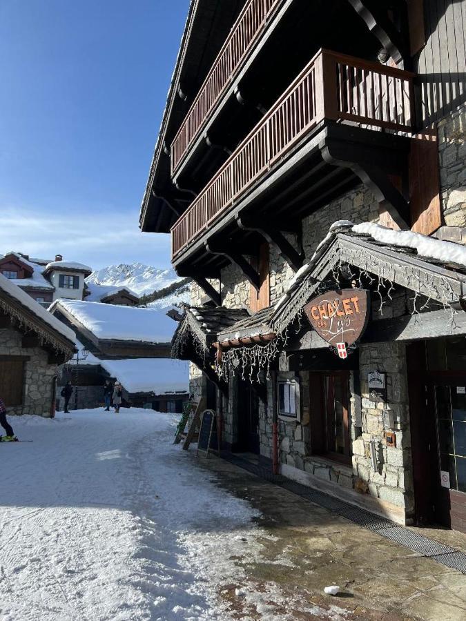 Arc 1950 - Chalet Des Lys - Appt Luxe 4 Pers Les Arcs  Экстерьер фото